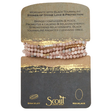 Load image into Gallery viewer, Stone of Divine Love Wrap
